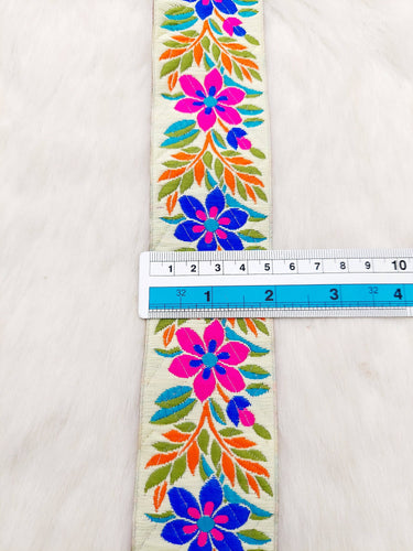 Floral Jacquard Saree Border, Woven Thread Work Trim, Jacquard Trimming Decorative Trim